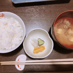 湯元　不忘閣 - 