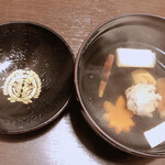 湯元　不忘閣 - 