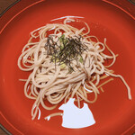 湯元　不忘閣 - 