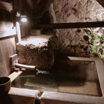 湯元　不忘閣 - 