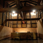 湯元　不忘閣 - 