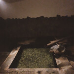 湯元　不忘閣 - 