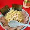 ラーメンショップ 椿 河内店