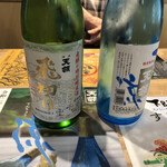 柏屋酒店 - こちらが試飲のお酒です