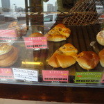 アミューズメントベーカリー＋プラス - 