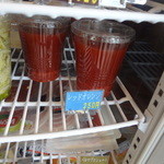 アミューズメントベーカリー＋プラス - 2012/7