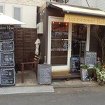 アミューズメントベーカリー＋プラス - 2012/7