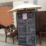 アミューズメントベーカリー＋プラス - オープンテラス2012/7