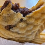 Naruto Taiyaki Hompo - 