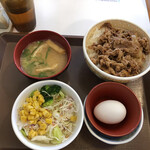 すき家 - 料理写真: