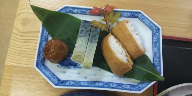 ふる里民宿 さくお - 西川町その他（旅館・民宿）の写真