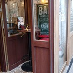 札幌キッチン - 店内