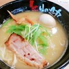 京都ラーメンとりの助 西条寺家店