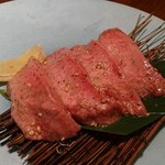 焼肉トラジ - 上タン塩