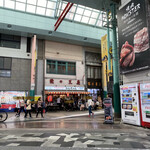 みそだれやきとり かんちゃん - 