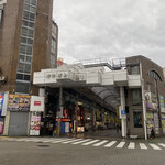 みそだれやきとり かんちゃん - 