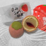 東北めぐり いろといろ - いちご日和