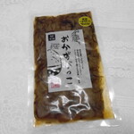 東北めぐり いろといろ - おかずがっこ・甘口（400円）