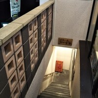 隠れ家鉄板おぶ - 