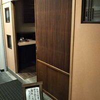隠れ家鉄板おぶ - 