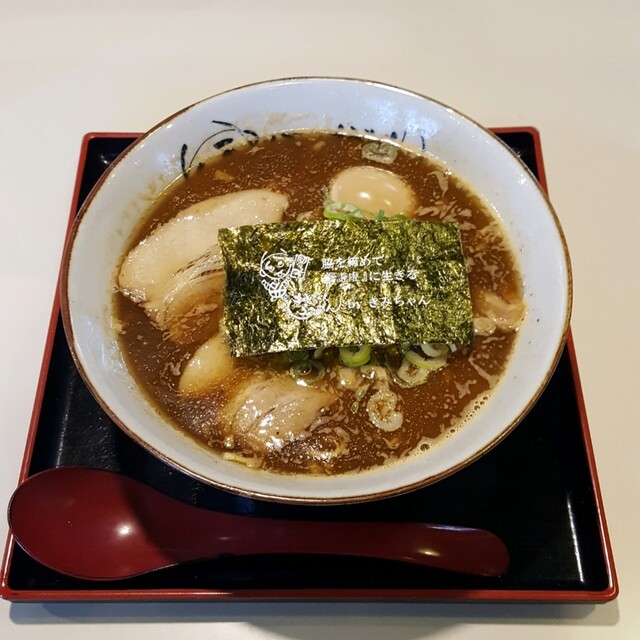 きみちゃんらーめん 塩浜街道店 塩浜 ラーメン 食べログ きみちゃんらーめん 塩浜街道店 塩浜 ラーメン 食べログ