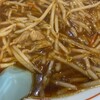 ラーメン王 後楽本舗 