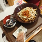 すき家 - 