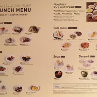 ブッフェダイニング プリンスマルシェ - 