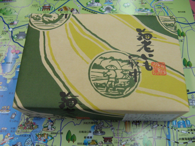 大坂屋 name=
