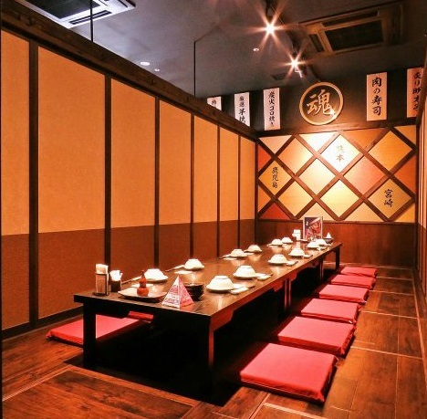 九州魂 呉駅前 呉 居酒屋 ネット予約可 食べログ