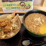 ゆで太郎 - ミニ海老舞茸天丼セット(温)700円