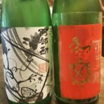 日本酒うなぎだに - 