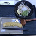 はなまるうどん - 料理写真: