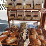 パン工房　kome de pan - 