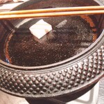Sagorou - 鉄なべに牛脂