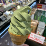 お茶の山口園 - 料理写真: