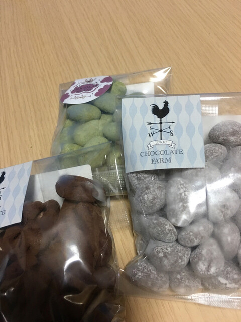 トウキョウ チョコレート ファーム Tokyo Chocolate Farm 中神 チョコレート 食べログ