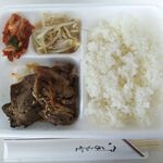 きむち屋 - 牛カルビ弁当