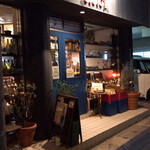 Le Comptoir de SUGI - 