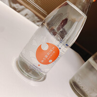 Restaurant Re: - 