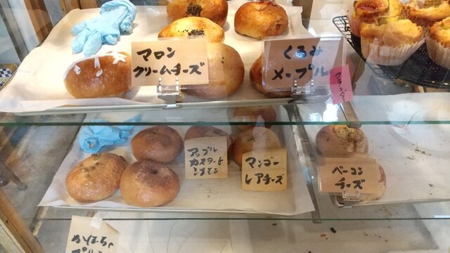 つばめベーグル 西富岡 ベーグル 食べログ