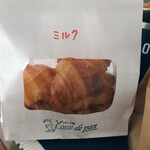 パン工房　kome de pan - 料理写真: