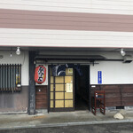 居喰処 光 - 外観
      2020/09/26
      日替り 肉野菜炒め定食 500円