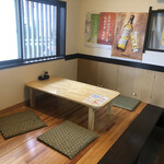 居喰処 光 - 店内
      2020/09/26
      日替り 肉野菜炒め定食 500円