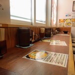 麺屋 海嵐 - カウンター。