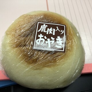 信州そば りんどう_0