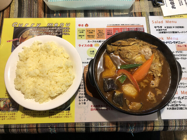 天竺 北広島店 北広島 スープカレー ネット予約可 食べログ 天竺 北広島店 北広島 スープカレー ネット予約可 食べログ