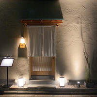 割烹 春 - 