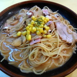 とすかあな - 