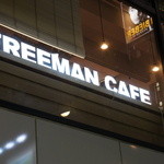 FREEMAN CAFE - 